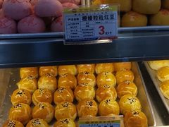 -赞记龙凤礼饼(广州市二宫向群宾馆店)