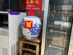 -老仓醋米线(大观店)