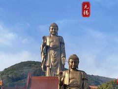 -灵山胜境