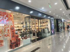 -万达广场(沈阳铁西店)