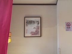 -東大方(瓶窑广场店)