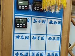-屯老二农家铁锅炖·行业领军者(梅江店)