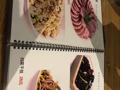 -北京水岸山吧度假村(雁栖镇店)