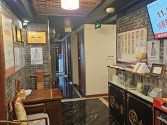 -裕和堂中医推拿艾灸(太古汇臻品店)
