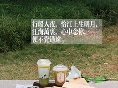 -阿嬷手作(南宁百盛印象城店)