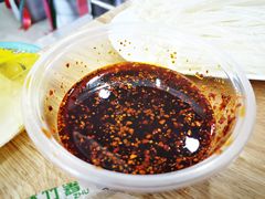 -老殷锅仔