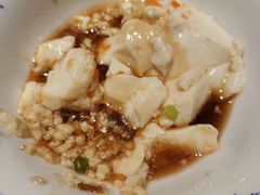 -鲁城往事(游客中心店)