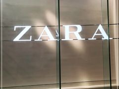 -ZARA(大上海时代广场店)