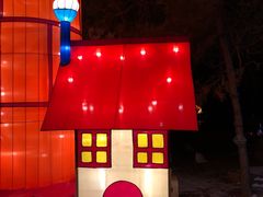 景点-沈阳植物园