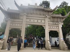 -灵岩山风景区