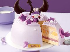 -GANSO元祖食品(白下店)