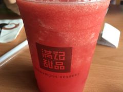-满记甜品(湖滨店)