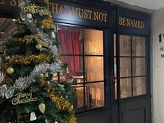 -1984魔法桌游(观音桥店)