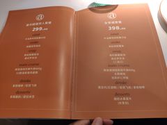 -阿妮叶李(光谷世界城店)