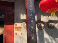 -桂林独秀峰王城景区