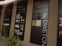 -端艾堂·SPA·艾灸(棕榈泉013店)