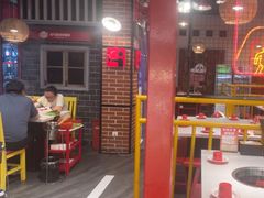-老马路串串香火锅(北门桥店)