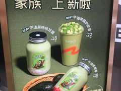 -CoCo都可(十全东店)
