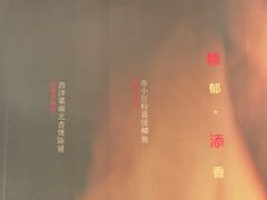 -上海世纪汇广场