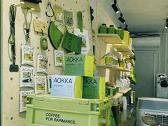 -AOKKA COFFEE(万象前海快闪店)
