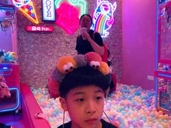 -BIG PINK大粉娃娃机主题馆(圆融星座店)