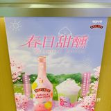 封控前qianqian的小桃啊[调皮]下次带着桑葚回来哦