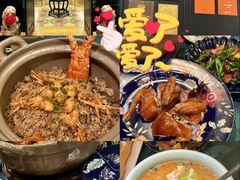 -誉八仙粤菜(万象天地店)