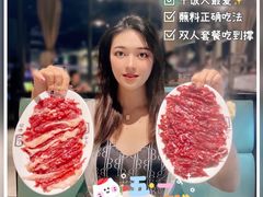 -八合里牛肉火锅(深圳光明大仟里二店)