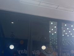 -必胜客(新辰里酒仙桥店)