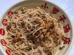 -小罗子汤店(大士院总店)