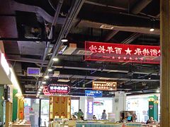 -老街鱼嘴巴(坡子街老店)