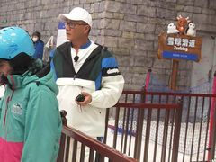 -长沙湘江冰雪世界