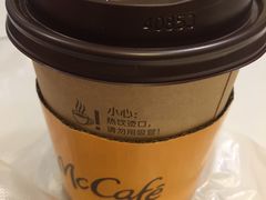 -麦当劳(世界城广场店)