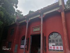 -南岳衡山风景名胜区