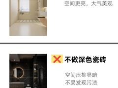 -一起装修网(集团店)