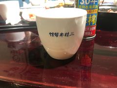 -三林本帮馆(中林街店)