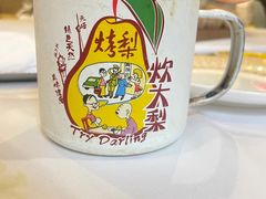 -狗不理大酒店(意式风情街店)