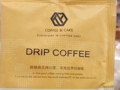 -野上麦田(中贸广场店)