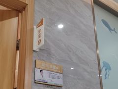 -上海仁爱医院口腔科 · 种植