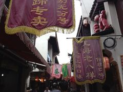 iphone_upload_pic-碧丽宫大酒店(召稼楼店)