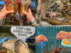 -雍容荟帝王蟹活龙虾展台自助(IFS黑金店)