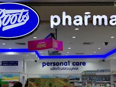 -Boots(廊曼机场店)