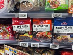 -AEON永旺(东方宝泰店)