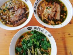 -兴福老面馆(寺路街店)