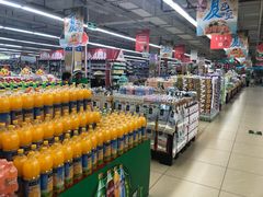 -兴龙广缘超市(奥体中心店)