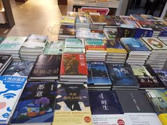 -北方图书城(沈阳天地店)