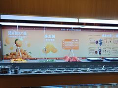 -海底捞火锅(长沙华创国际广场店)