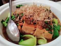 宫廷老豆腐-花家怡园
