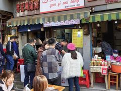-燕子煨汤(山海关路店)