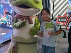 -SFC动漫主题影院(美罗城店)